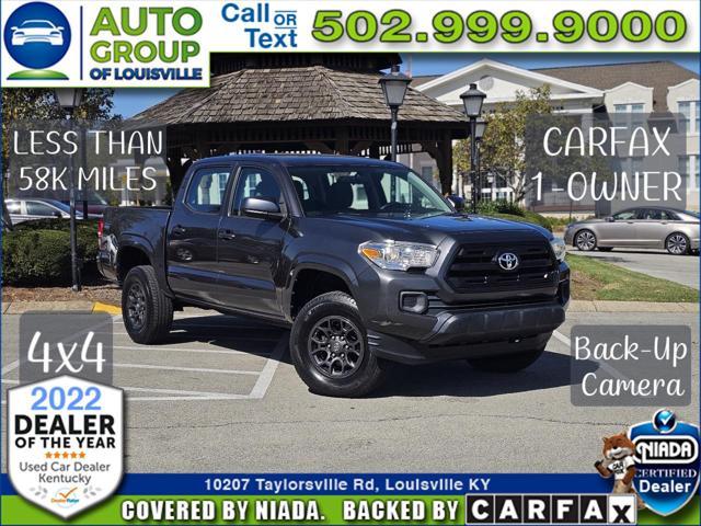 2016 toyota tacoma sr