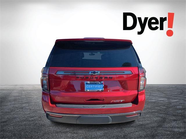 2022 chevrolet suburban rst