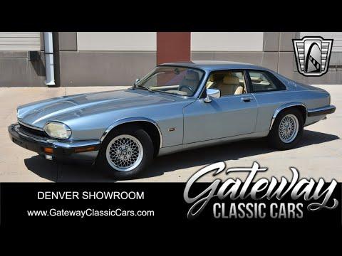 1992 jaguar xjs in o'fallon, illinois