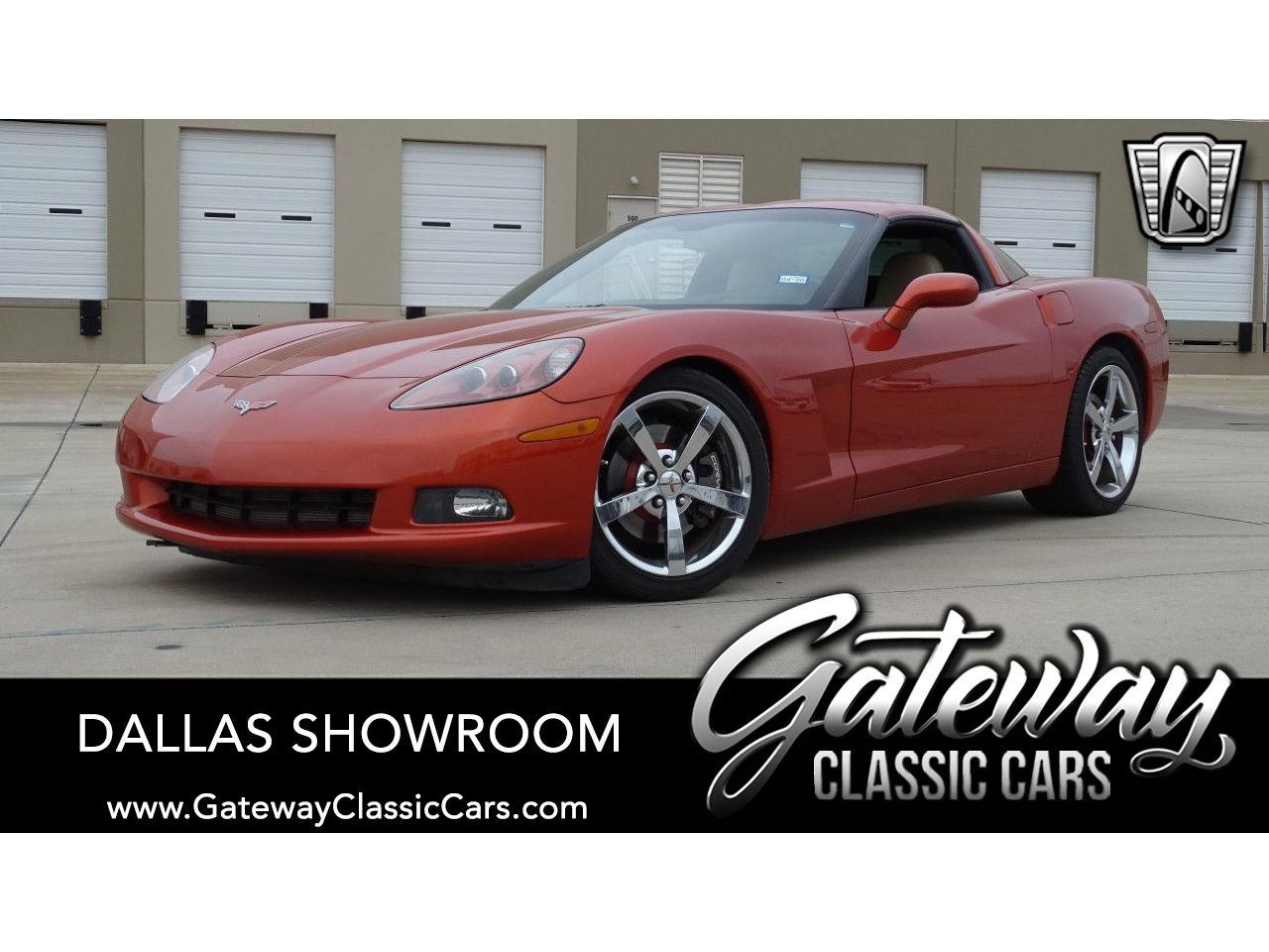2005 chevrolet corvette