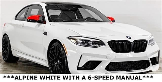 2020 bmw m2 competition in dardenne, missouri