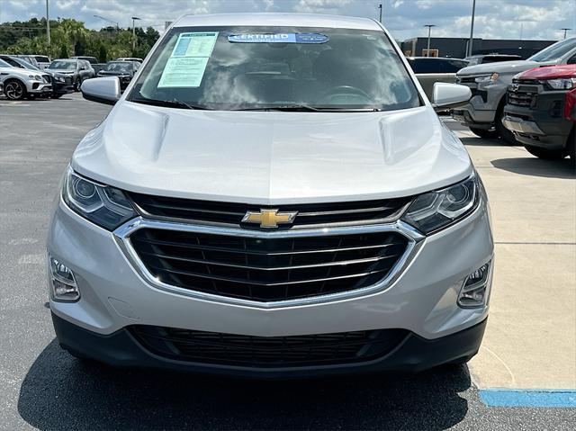 2020 chevrolet equinox 1lt