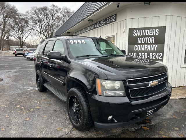 2008 chevrolet tahoe lt