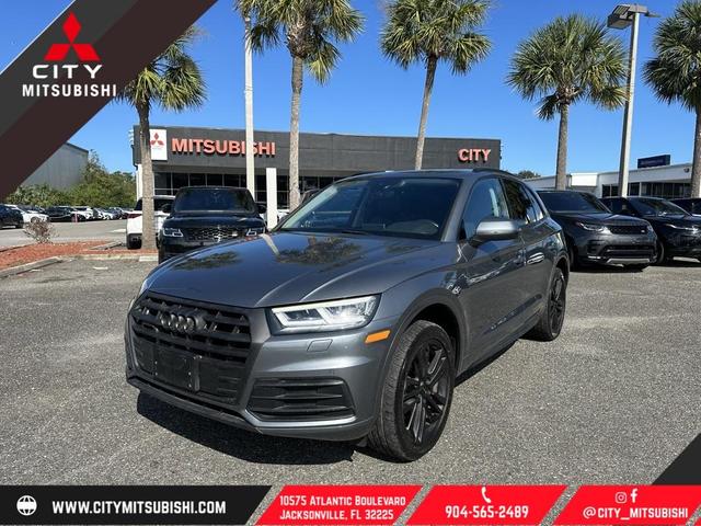 2018 audi q5 2.0t premium plus