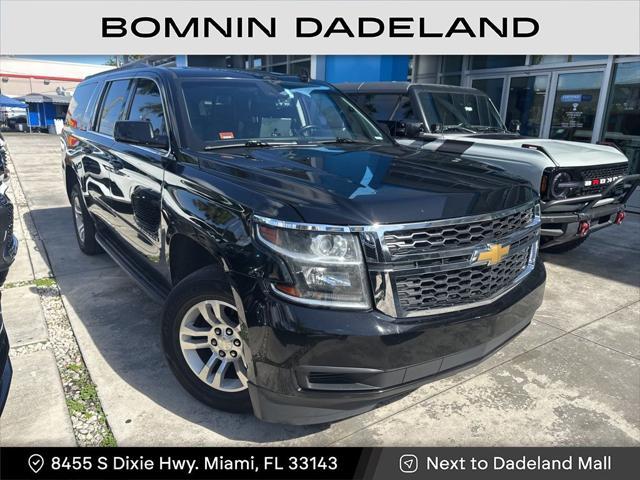 2020 chevrolet suburban lt