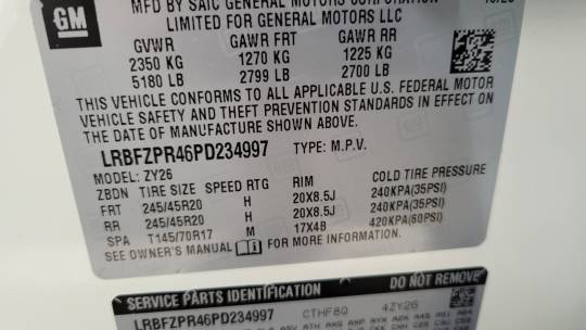 2023 Buick Envision