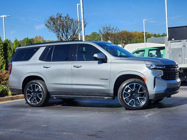 2023 chevrolet tahoe rst