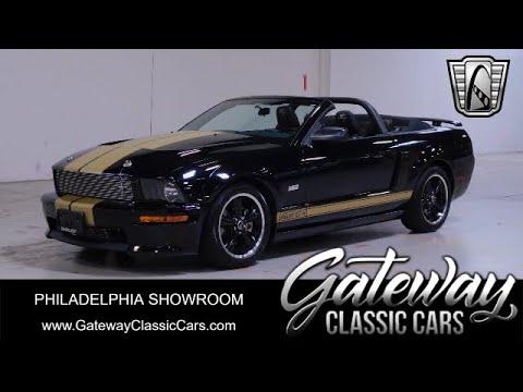 2007 shelby mustang in o'fallon, illinois