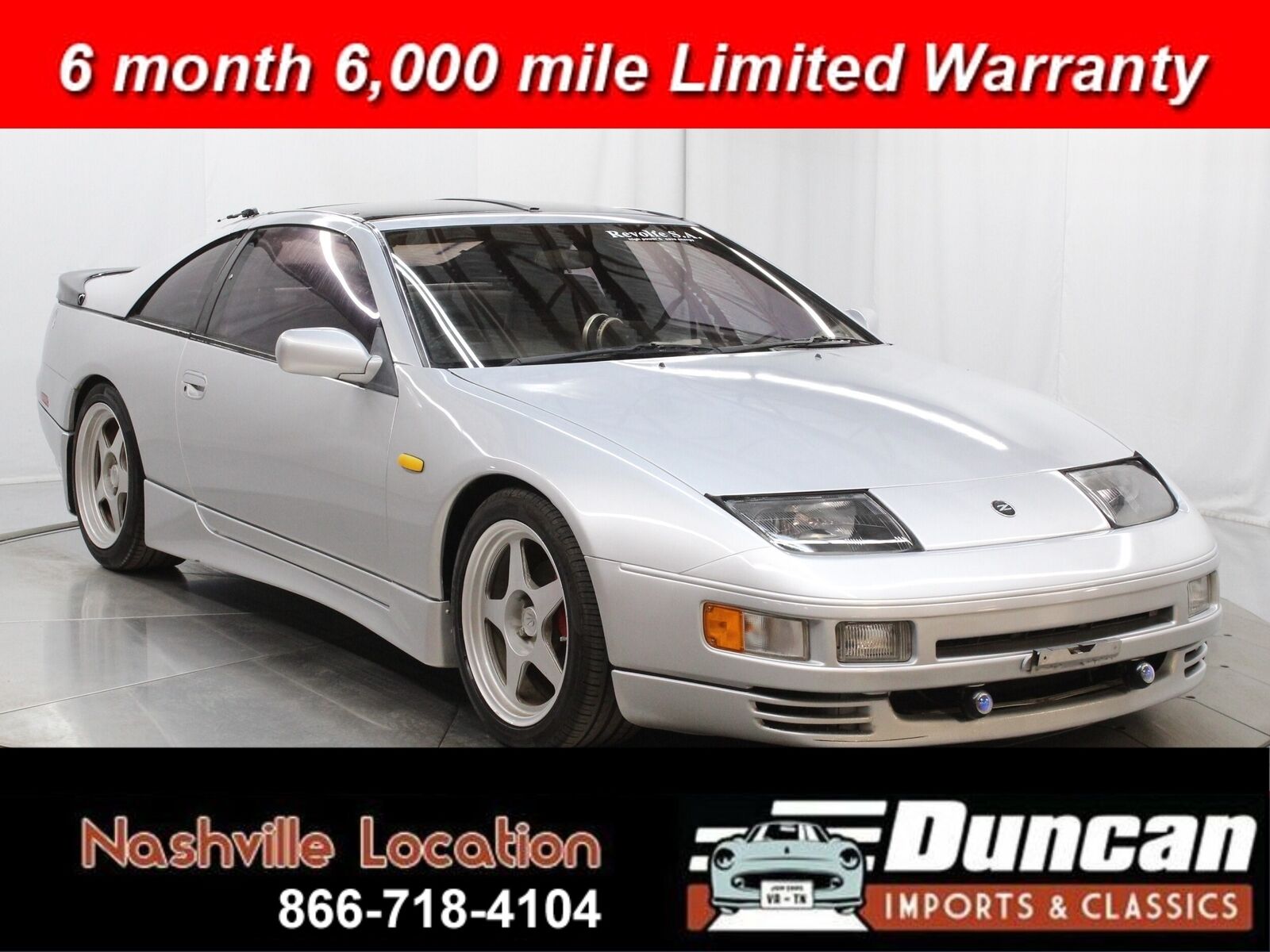 1990 nissan fairlady z 300zx
