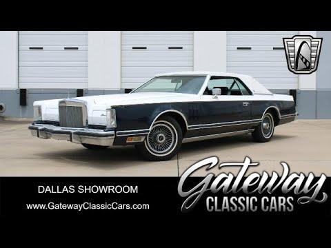 1979 lincoln lincoln in o'fallon, illinois