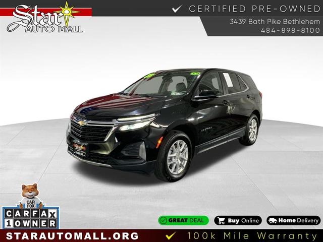 2023 chevrolet equinox 1lt