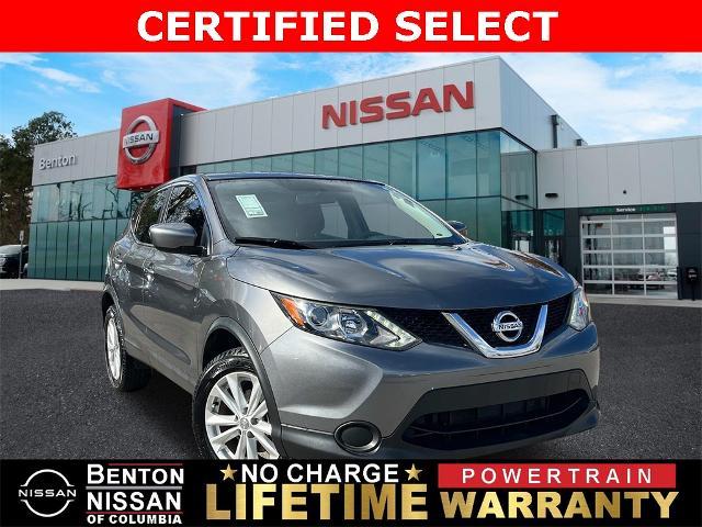 2017 nissan rogue sport s