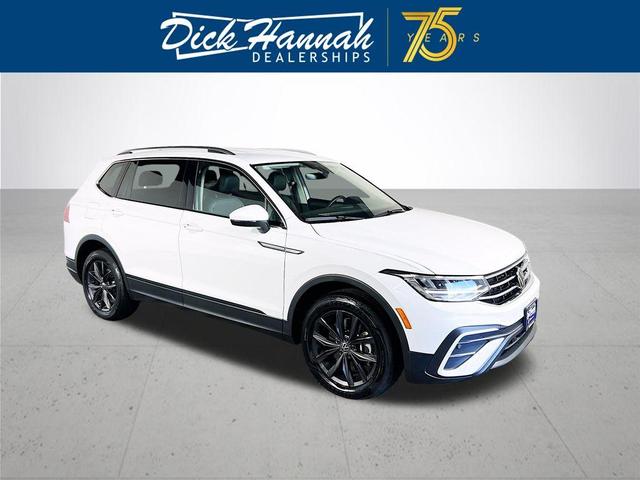 2024 volkswagen tiguan 2.0t se