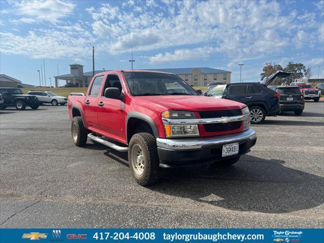 2007 chevrolet colorado lt