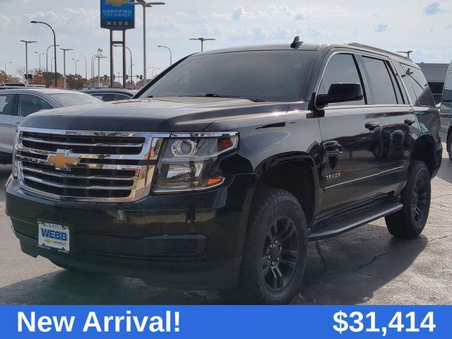2019 chevrolet tahoe ls