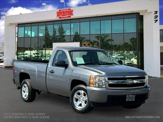2008 chevrolet silverado 1500 lt1