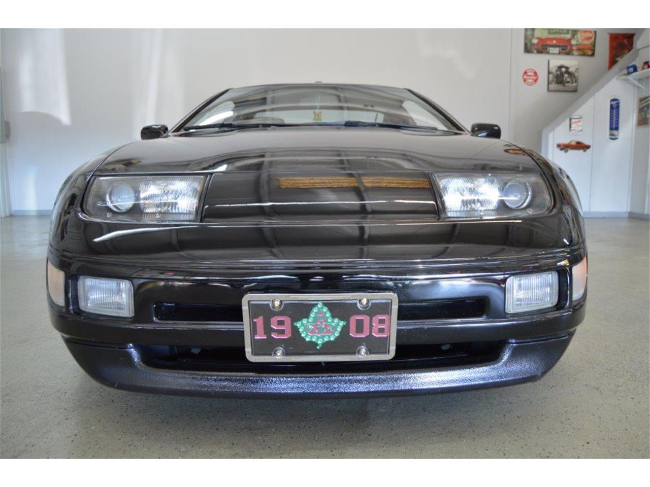1990 nissan 300zx