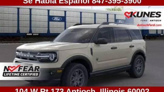 2024 Ford Bronco Sport