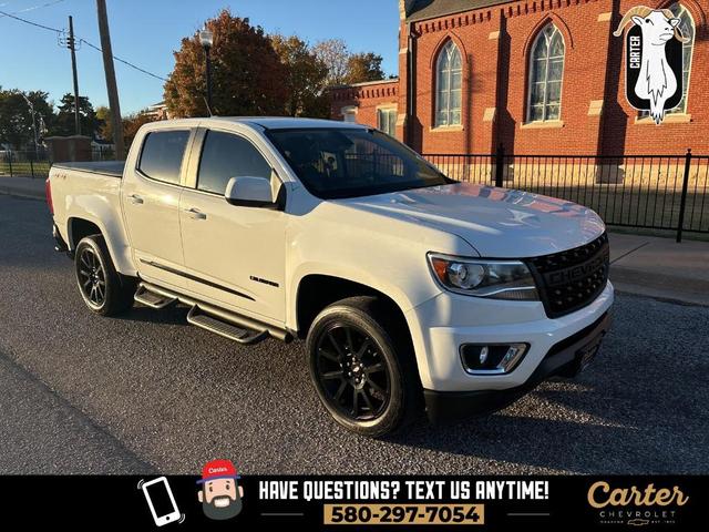 2020 chevrolet colorado lt