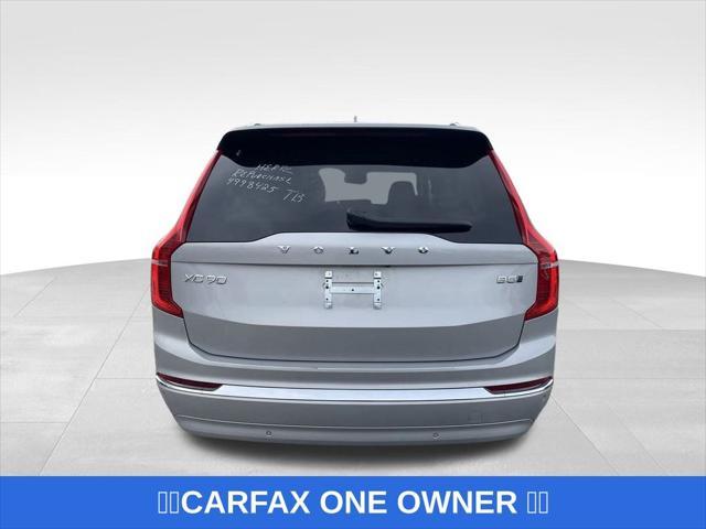 2024 volvo xc90 b5 plus