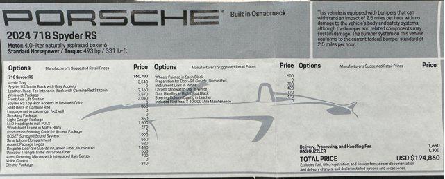 2024 porsche 718 spyder rs