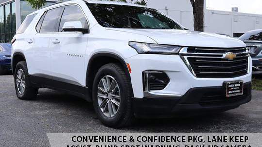 2023 Chevrolet Traverse