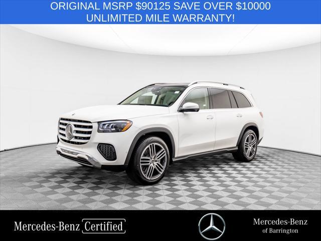 2024 mercedes-benz gls 450 4matic