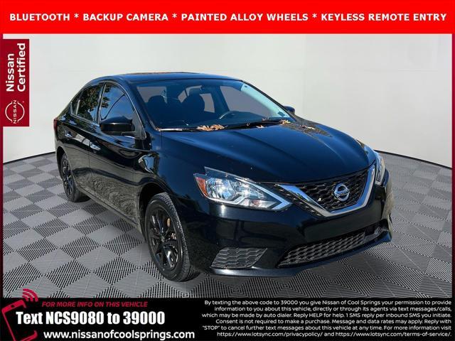 2018 nissan sentra s
