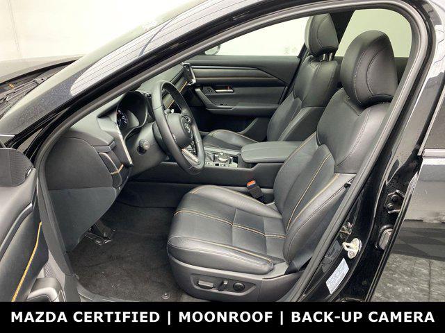 2023 mazda cx-50 2.5 s premium plus