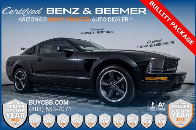 2008 ford mustang gt premium