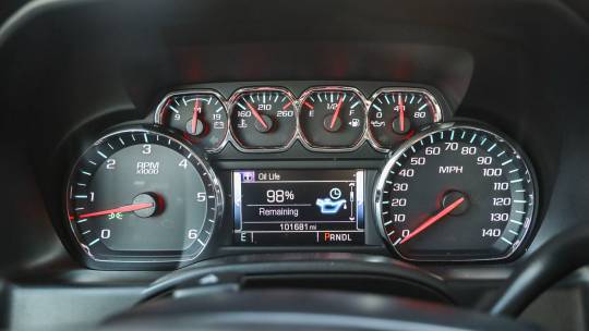 2017 Chevrolet Silverado 1500