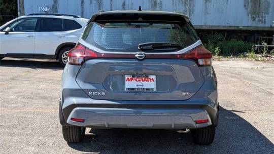2024 Nissan Kicks