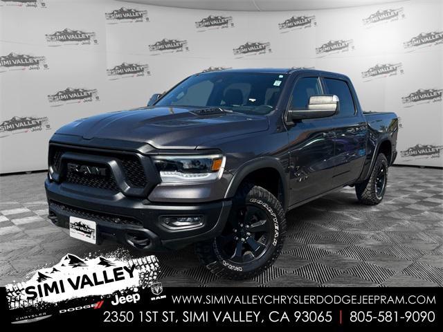 2021 ram 1500 rebel
