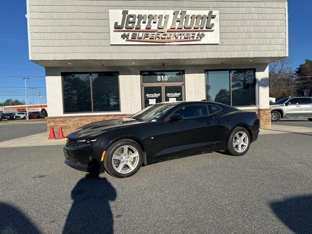 2023 chevrolet camaro 1lt