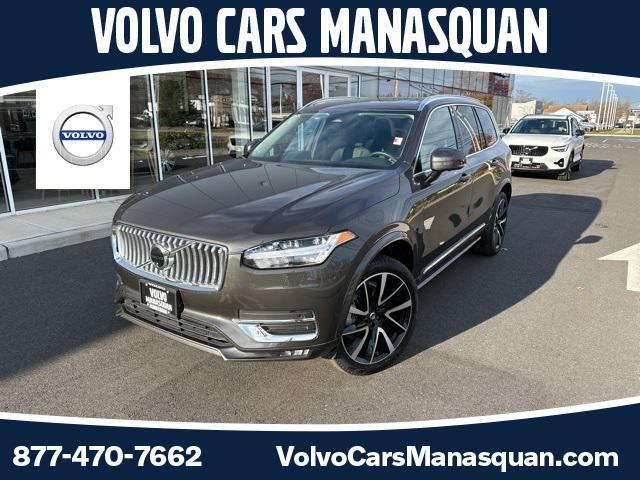 2024 volvo xc90 b5 plus bright theme