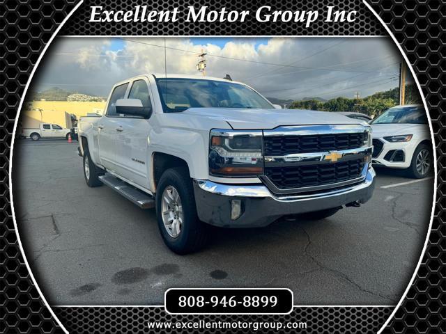 2017 chevrolet silverado 1500 1lt