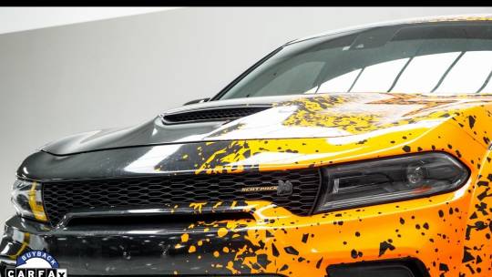 2022 Dodge Charger