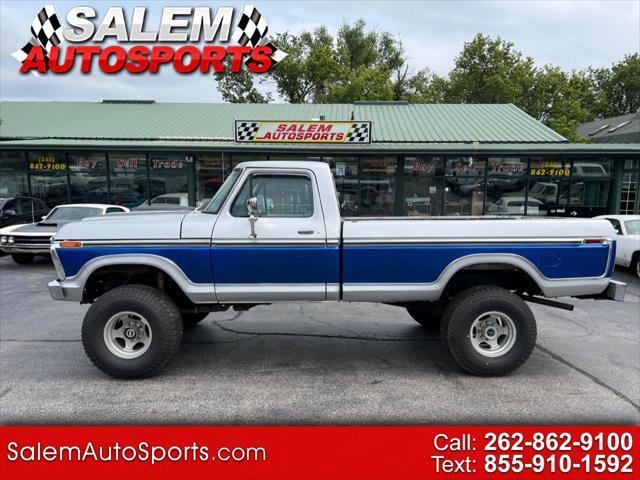 1975 ford f-250 regular cab 4wd