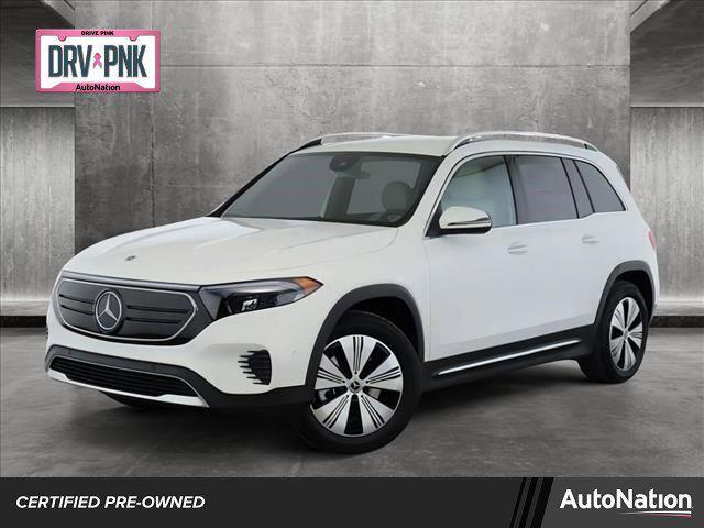 2024 mercedes-benz eqb 250 eqb 250+