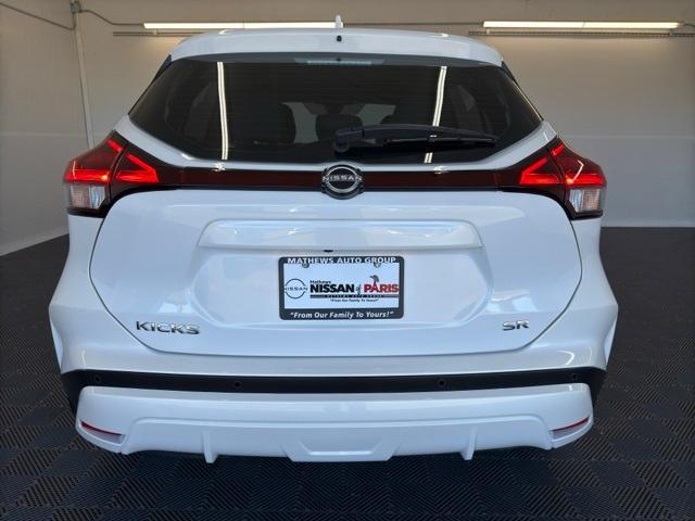 2023 nissan kicks sr