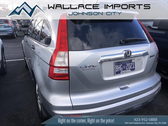 2011 honda cr-v ex