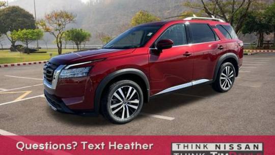 2024 Nissan Pathfinder