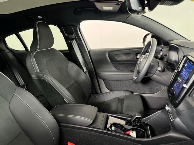 2023 volvo c40 recharge pure electric ultimate