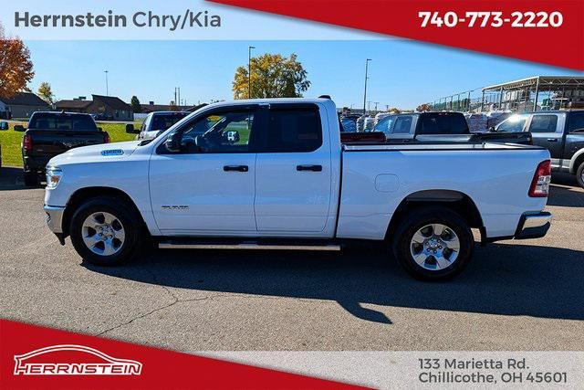 2023 ram 1500 big horn/lone star