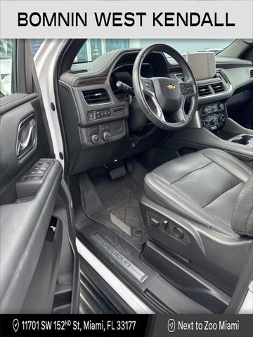 2022 chevrolet tahoe lt