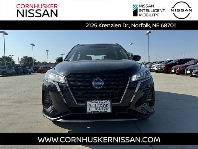 2023 nissan kicks sr