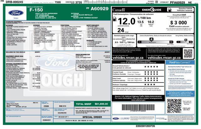 2023 ford f-150 lariat
