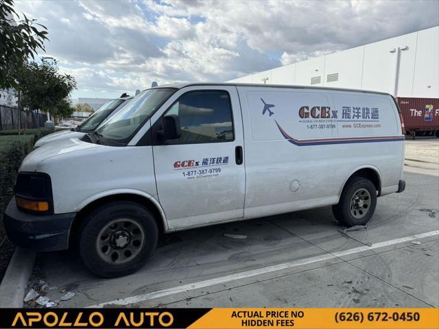 2013 chevrolet express 1500 work van