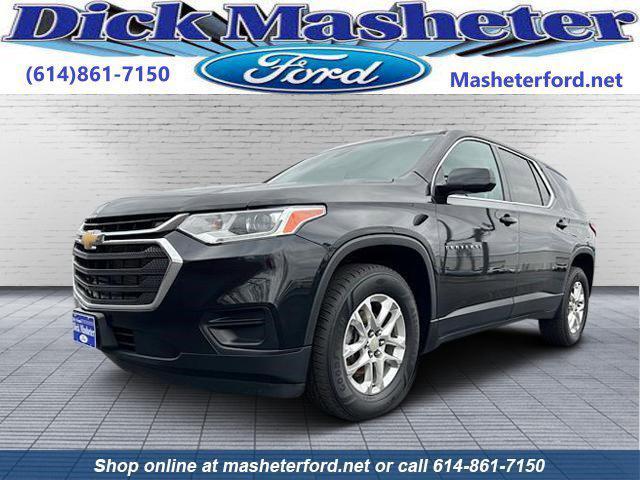 2020 chevrolet traverse ls
