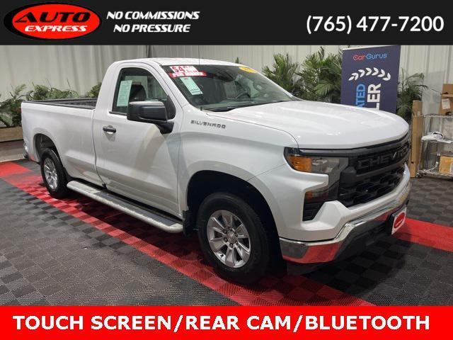 2023 chevrolet silverado 1500 wt